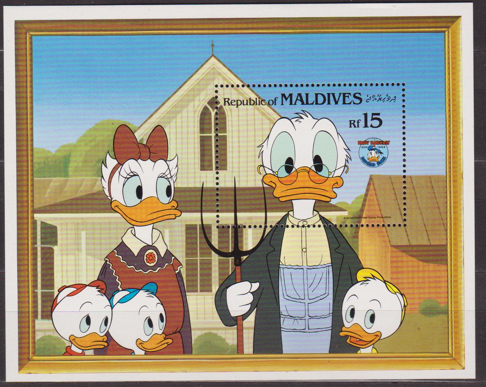 Maldive disney 003